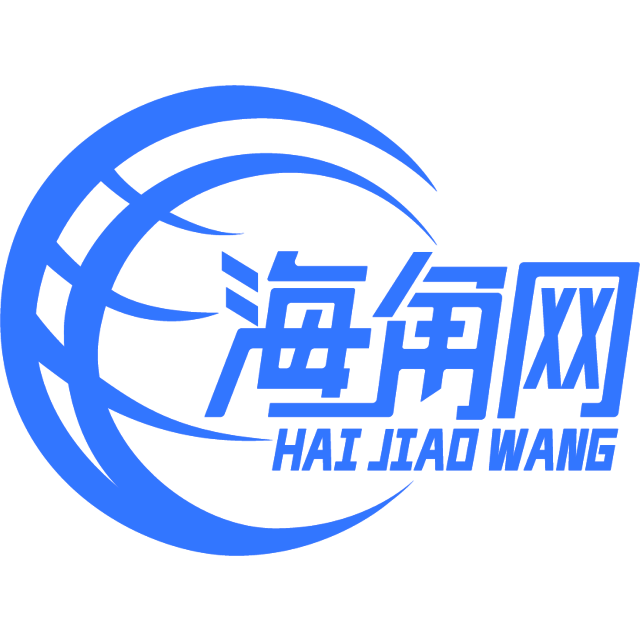 丰富的大炮